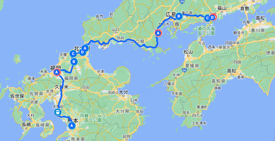 2019年冬休み　青春18きっぷの旅　１日目　熊本～福岡～山口～広島